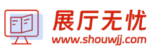 上海三维动画制作公司
